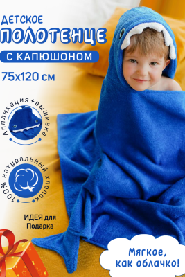 ad3dddf9-863d-44e4-8677-fa91bfa1ff9f