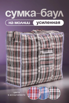 fc48598a-5ff3-4200-b001-4b90fa7d0303