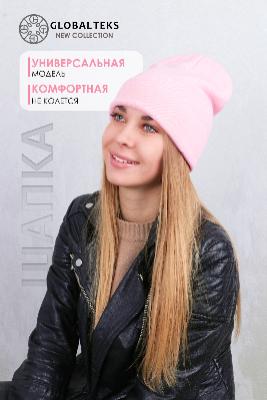 Головные уборы женские