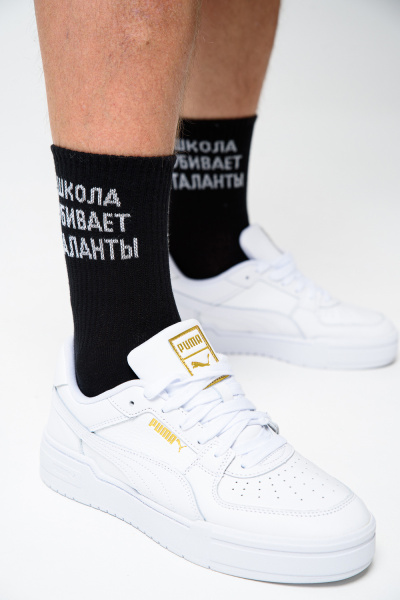 eed1edcb-4497-43c6-afd1-5ca6a1688eee