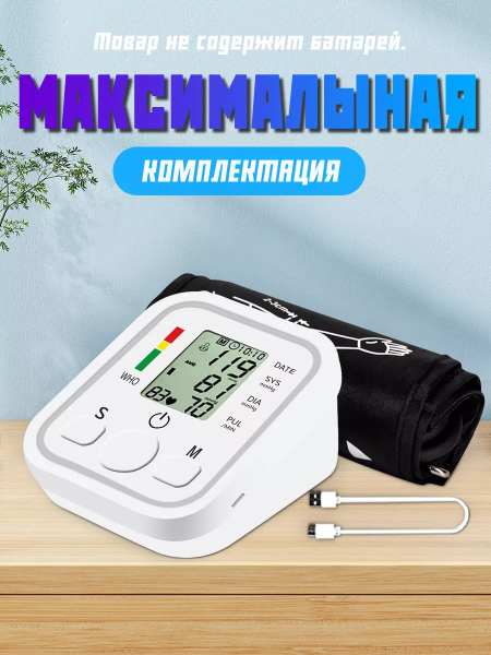 ad547464-fac2-469f-b1c2-a5e32bc147ca